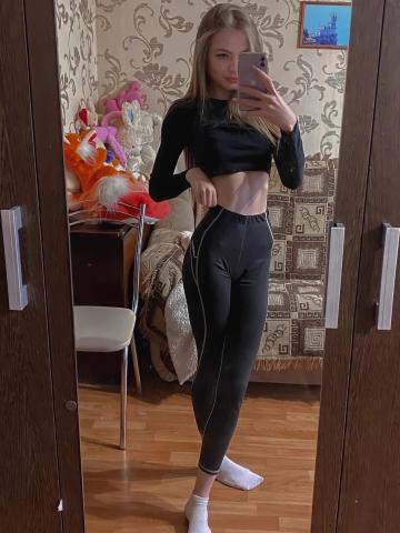Майя